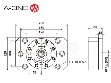 点触式单中心零点定位卡盘