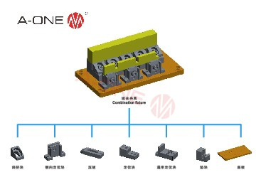 组合夹具 通用定位块