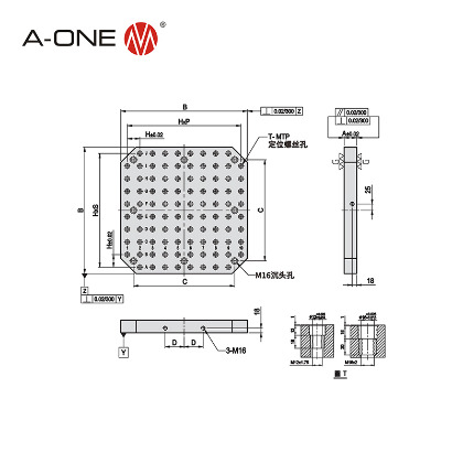MC基板_3A-130007线稿图