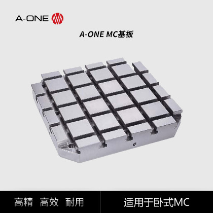 MC基板_3A-130008主图