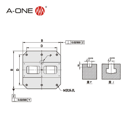 MC双面基座_3A-130012线稿图