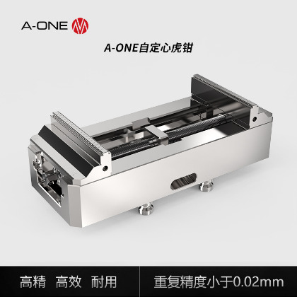 自定心虎钳_3A-110188-1主图