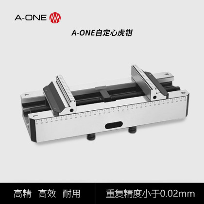 自定心虎钳_3A-110189-1主图