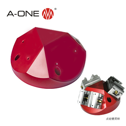 三虎钳台座_3A-110151-5白底图