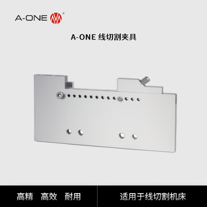 精密万力3A-200150-1