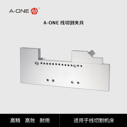 精密万力3A-200151-1