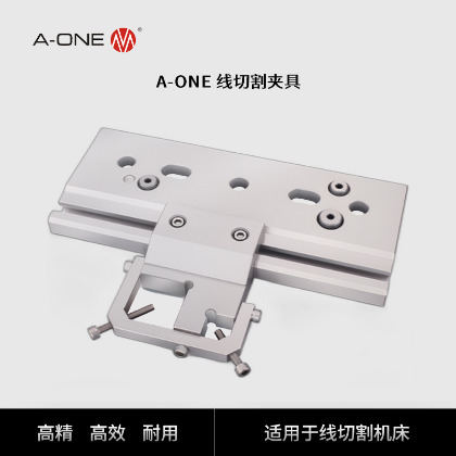 可调式线切割万力3A-200159-1