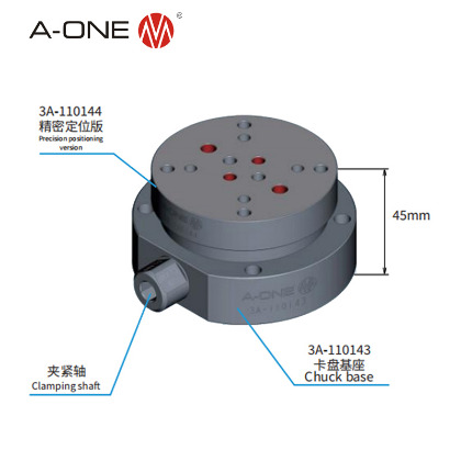 3A-110143-2线稿图