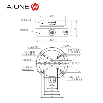 3A-110144-2线稿图
