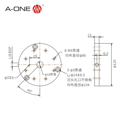 五轴台安装板、进气板3线稿图
