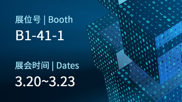 深圳精钻A-ONE和您相约2024年SME苏州国际机床展