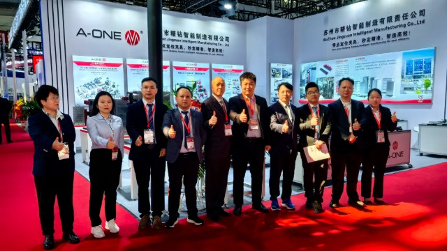 CIMT2025展会，A-ONE展台精彩不断！