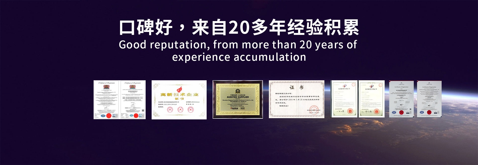 N95/KN95口罩机配件