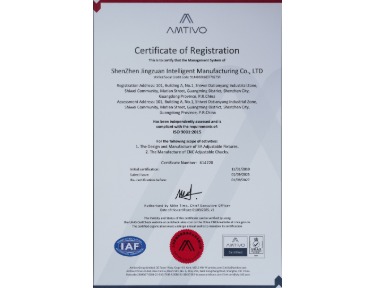 资质证书英文（3A柔性夹具CNC弹性夹头）