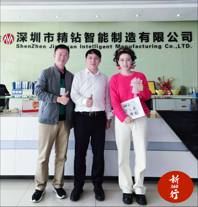 B03909C05C0995186742F88FEF5C4738812D2CF8_size765_w782_h816