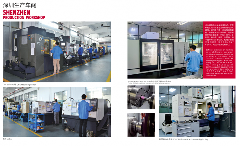 B03909C05C0995186742F88FEF5C4738812D2CF8_size765_w782_h816