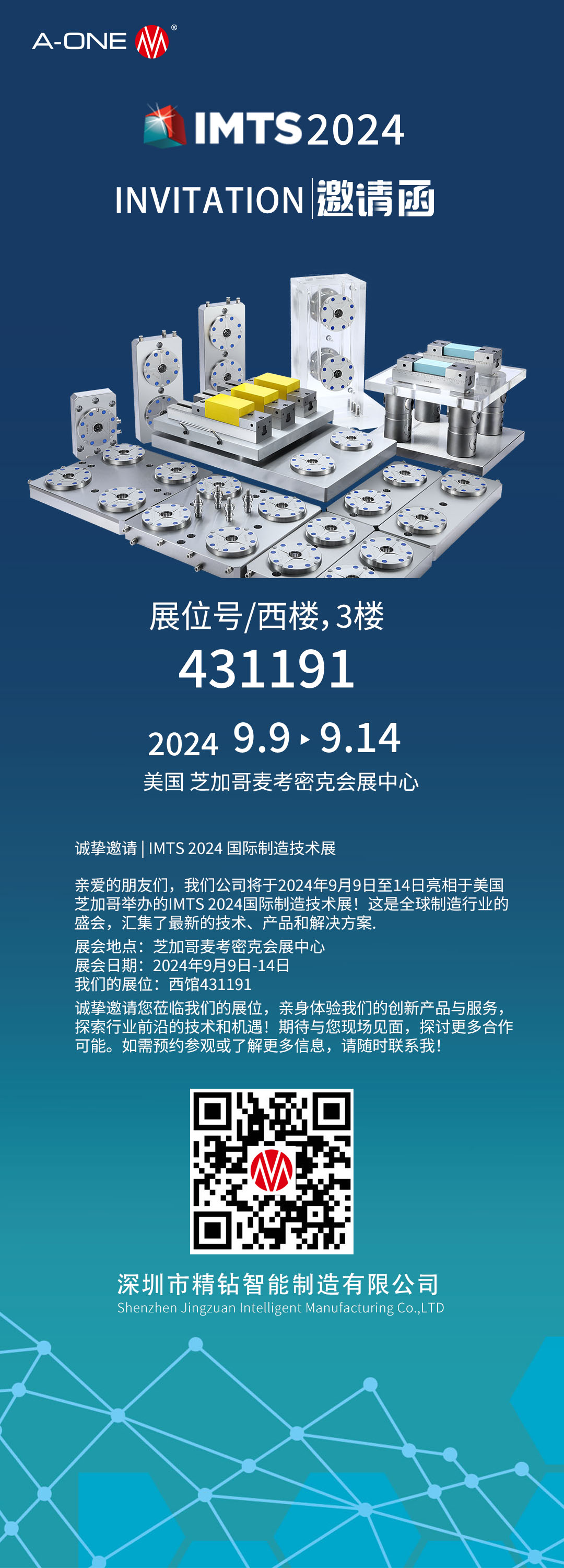 eebfecdb7e1707d20bf8168666acd845